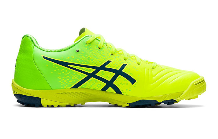 ASICS Ultrezza 2 Ai Jr 'Yellow Blue' 1104A041-755