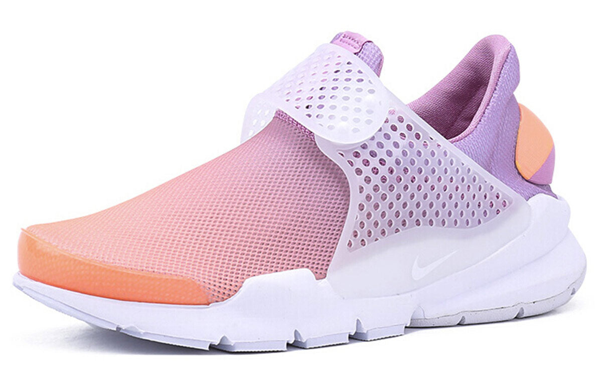 (WMNS) Nike Sock Dart BR 'Sunset Glow' 896446-800