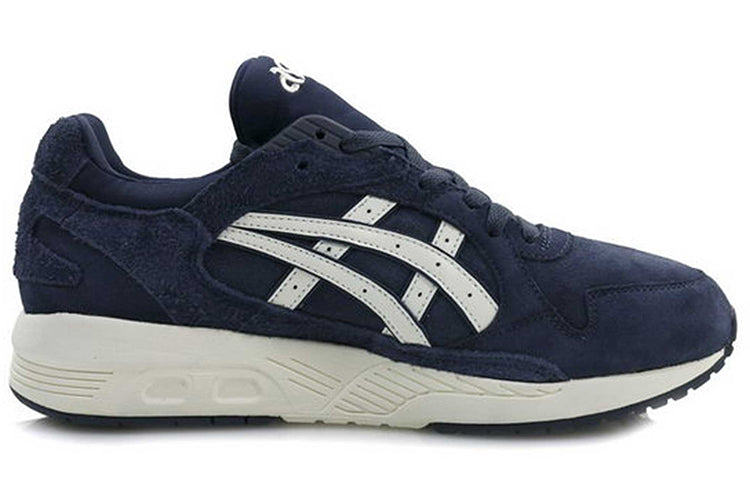 ASICS Gt-Cool Xpress Cozy Cushioning Wear-resistant Sports Blue White H6Y4L-5099