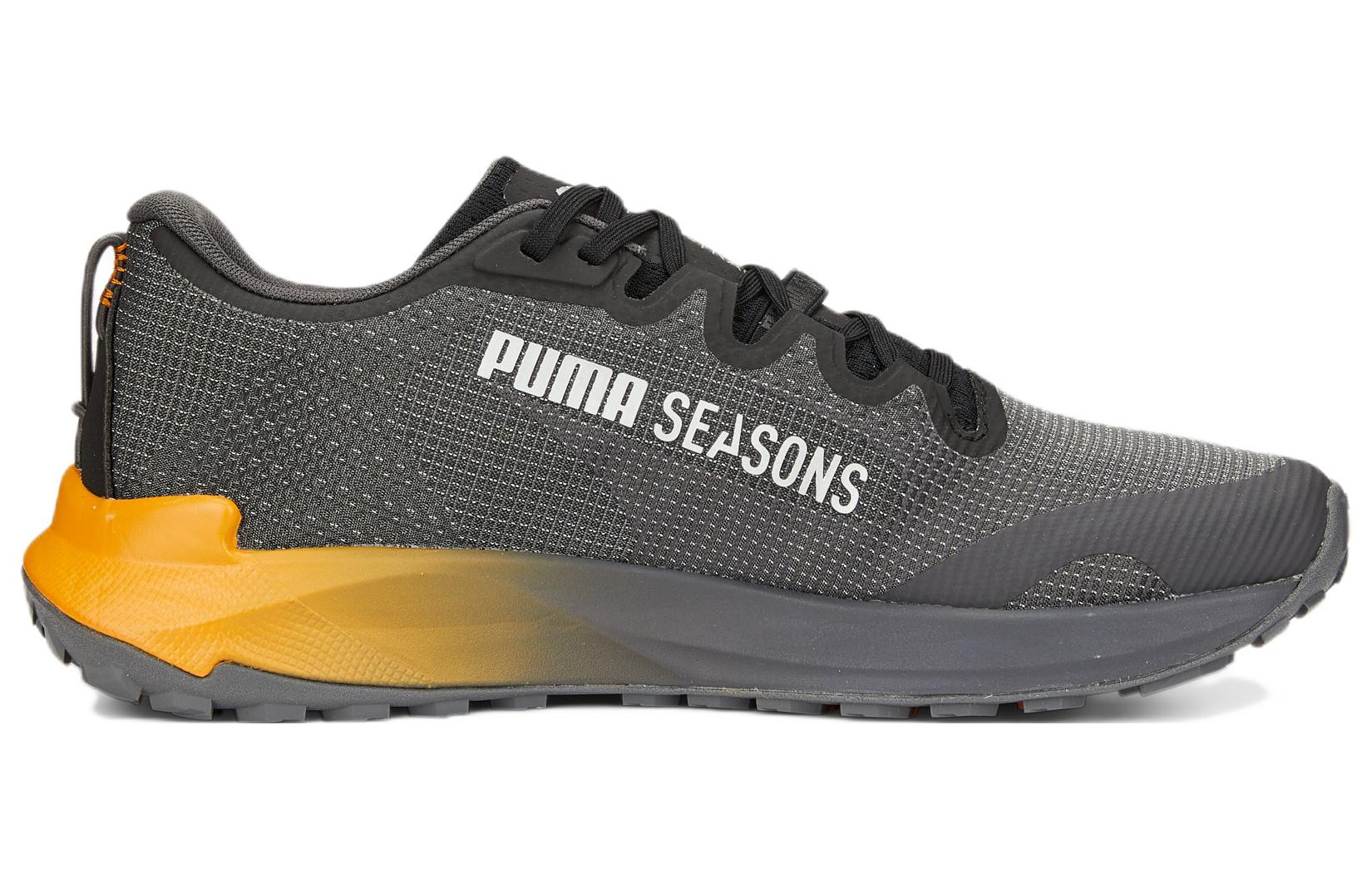 PUMA Fast-Trac Nitro 'Black Orange Brick' 377044-04