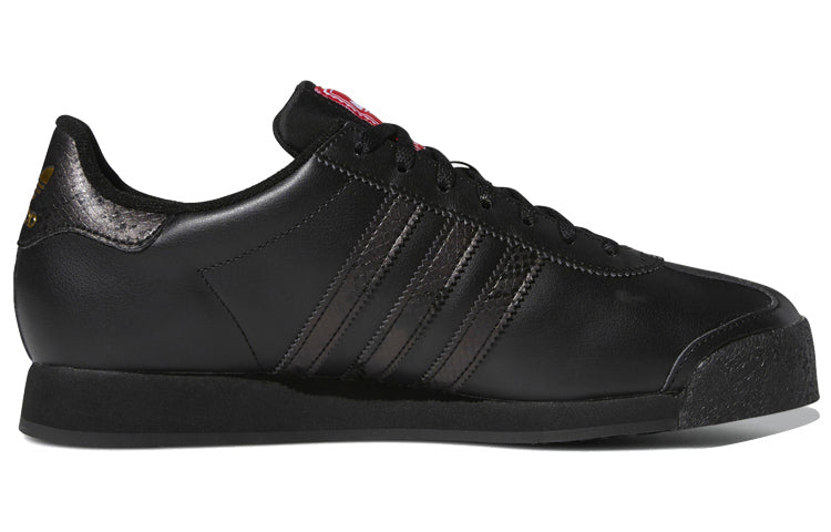 adidas Samoa 'Snakeskin Print' FV4991