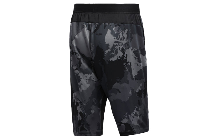 adidas Camo Short Camouflage Printing Sports Training Shorts Gray GH5161