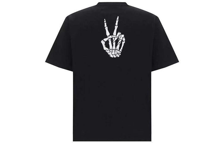 Balenciaga SS21 Drip Peace Large Fit 'Black' 641675TKVA11012