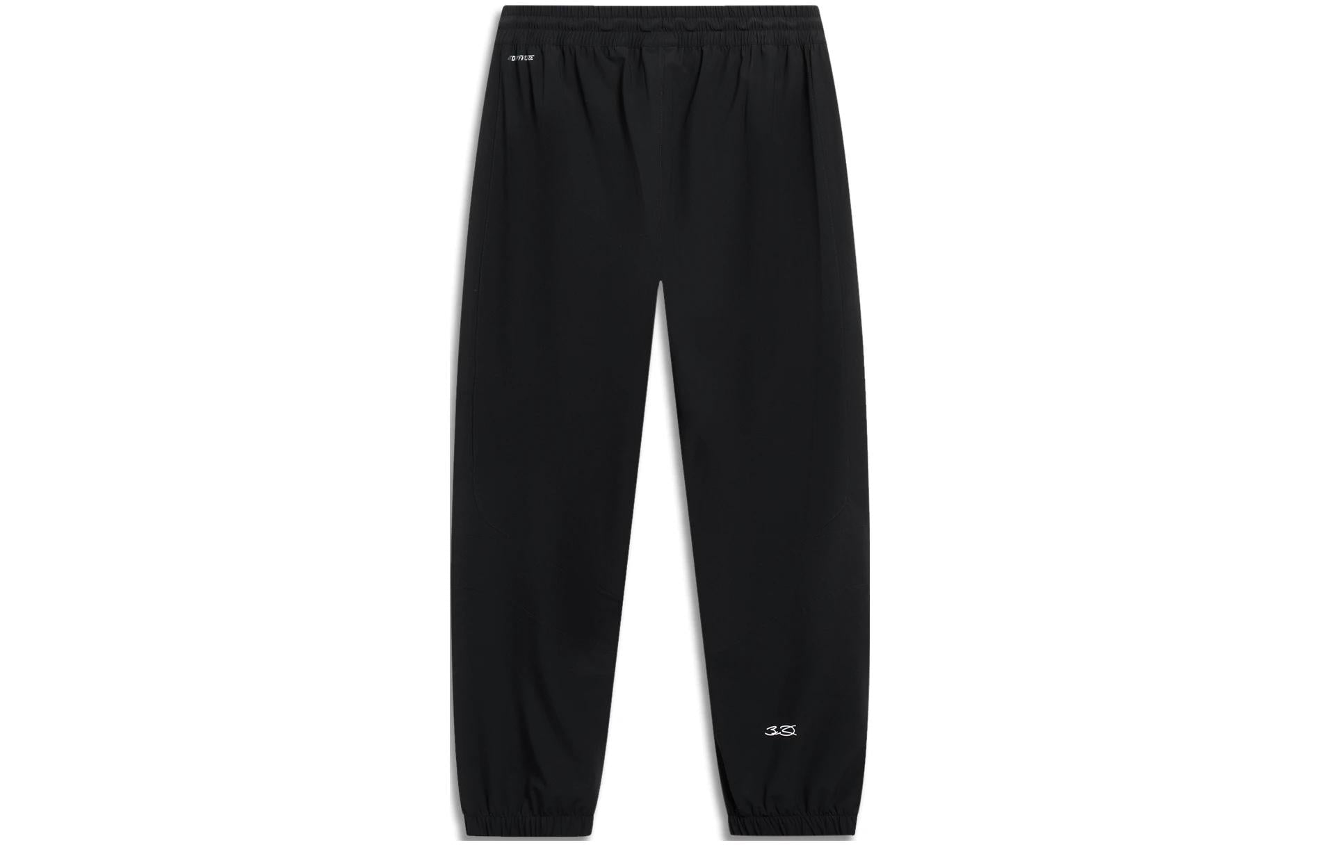 Li-Ning Way Of Wade Quick-Dry Pants 'Black' AYKT313-1