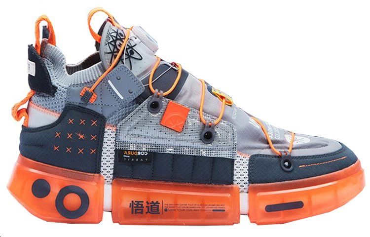 Li-Ning Essence 2 Futuristic 'Grey Orange' AGWR021-3