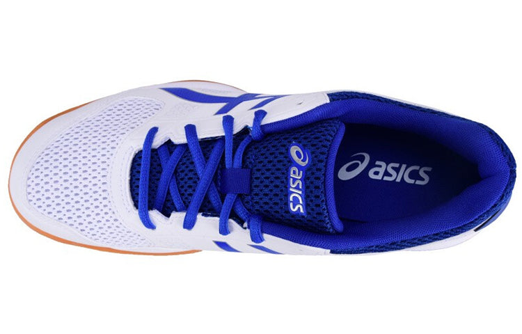 ASICS Gel-Rocket 8 'Illusion Blue' B706Y-124