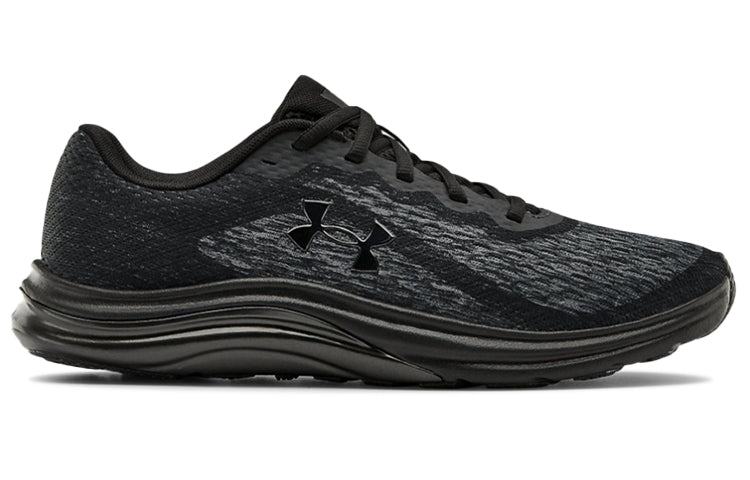 Under Armour Liquify Rebel 3023018-002