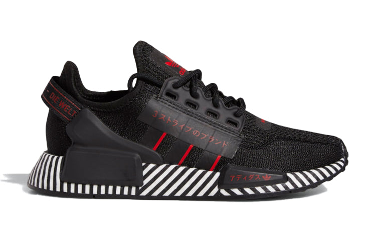 (GS) adidas NMD_R1 V2 J 'Dazzle Camo - Black' FY2107