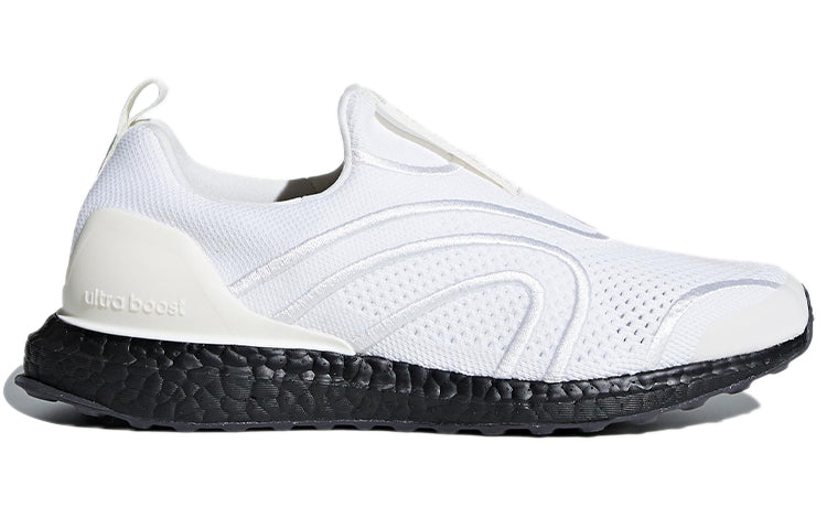 (WMNS) adidas Stella McCartney x UltraBoost Uncaged 'Chalk White' CM7886
