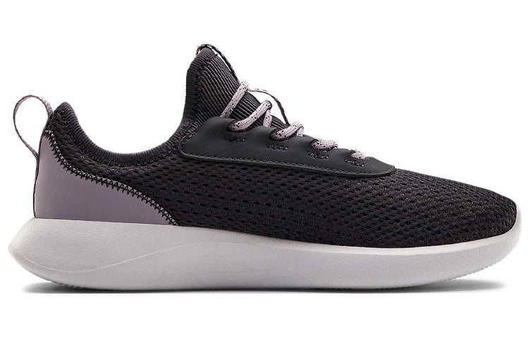 (WMNS) Under Armour Skylar 2 'Black Purple' 3022582-500