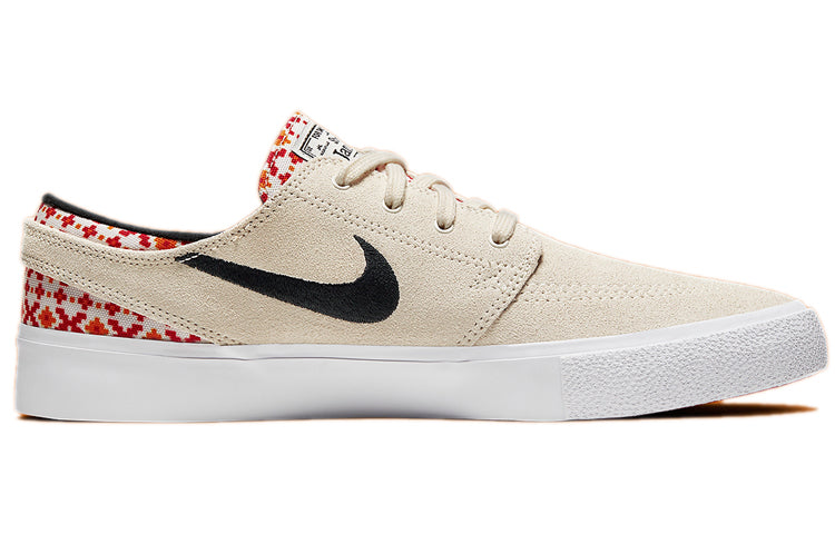 Nike Stefan Janoski SB 'Pale Ivory' CI2231-100
