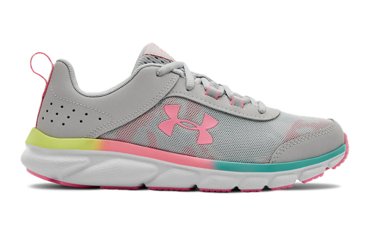 (GS) Under Armour Assert 8 'Halo Grey Pink' 3022100-105