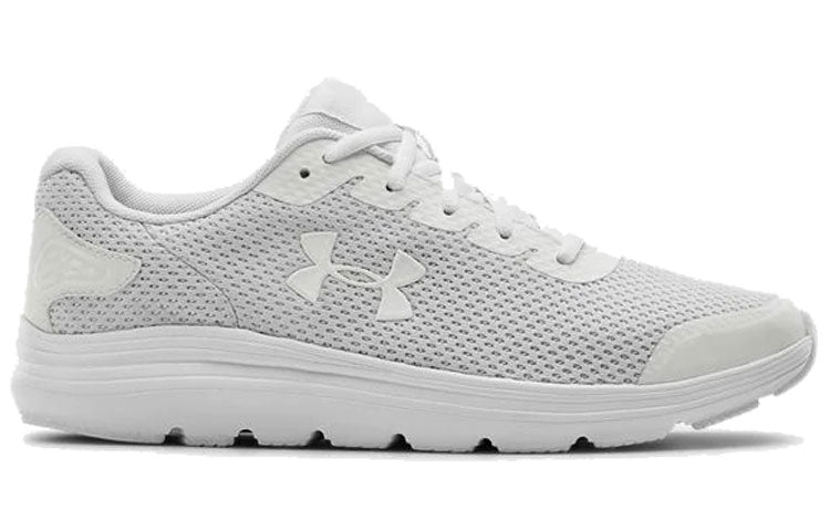 Under Armour Surge 2 White 3022595-101