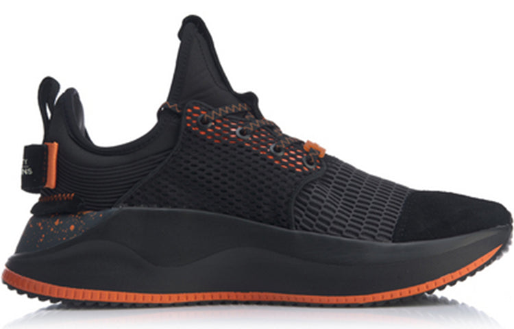 Li-Ning Pai Classic Leisure AGLP041-5