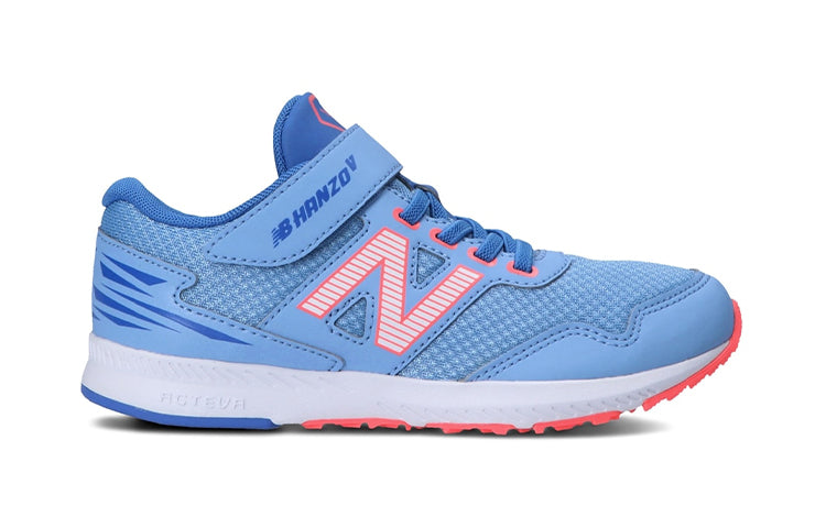 (PS) New Balance Hanzo V Q1 Blue/Pink PXHANVQ1