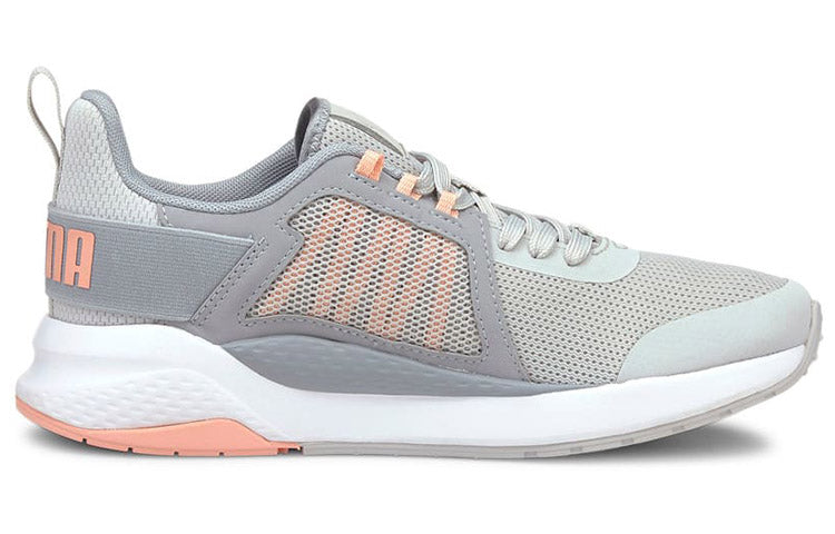 PUMA Anzarun Low-Top Sneakers Grey/Pink 371131-16