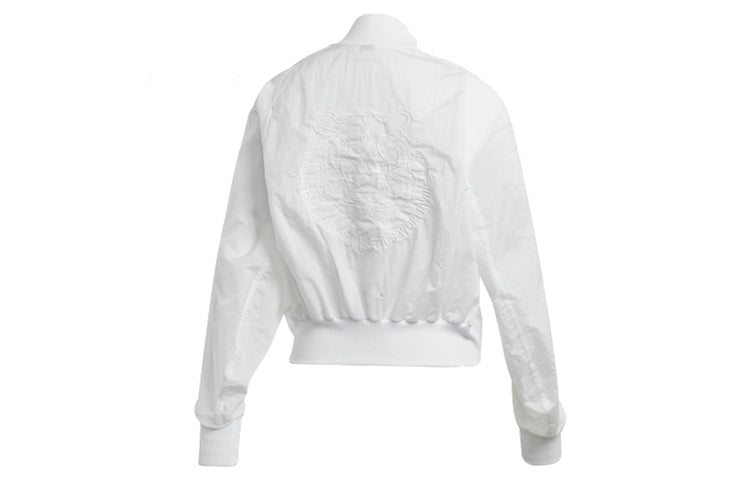 (WMNS) adidas Vrct Jk Woven Jacket White FL1956