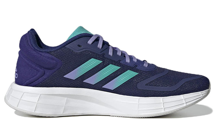 (WMNS) adidas Duramo SL 2.0 'Purple Green' GX0717
