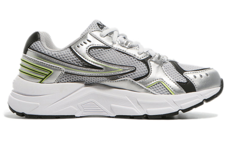 FILA Low-Top Grey/Yellow 1RM01675D_095