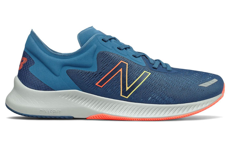 New Balance Pesu Series Blue MPESULP1