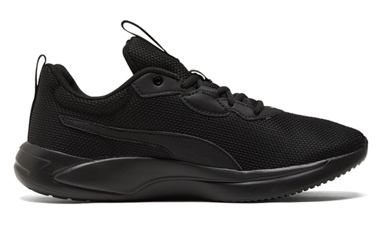 PUMA Resolve 'Black' 194739-04