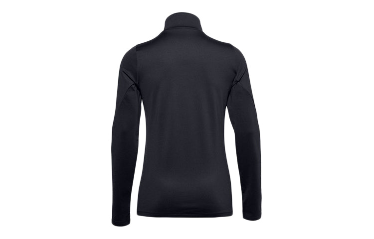(WMNS) Under Armour Training Sports Jacket Black 1356352-001