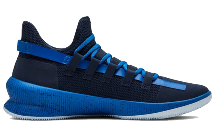 Under Armour M-TAG Low 'Academy Blue' 3021800-400
