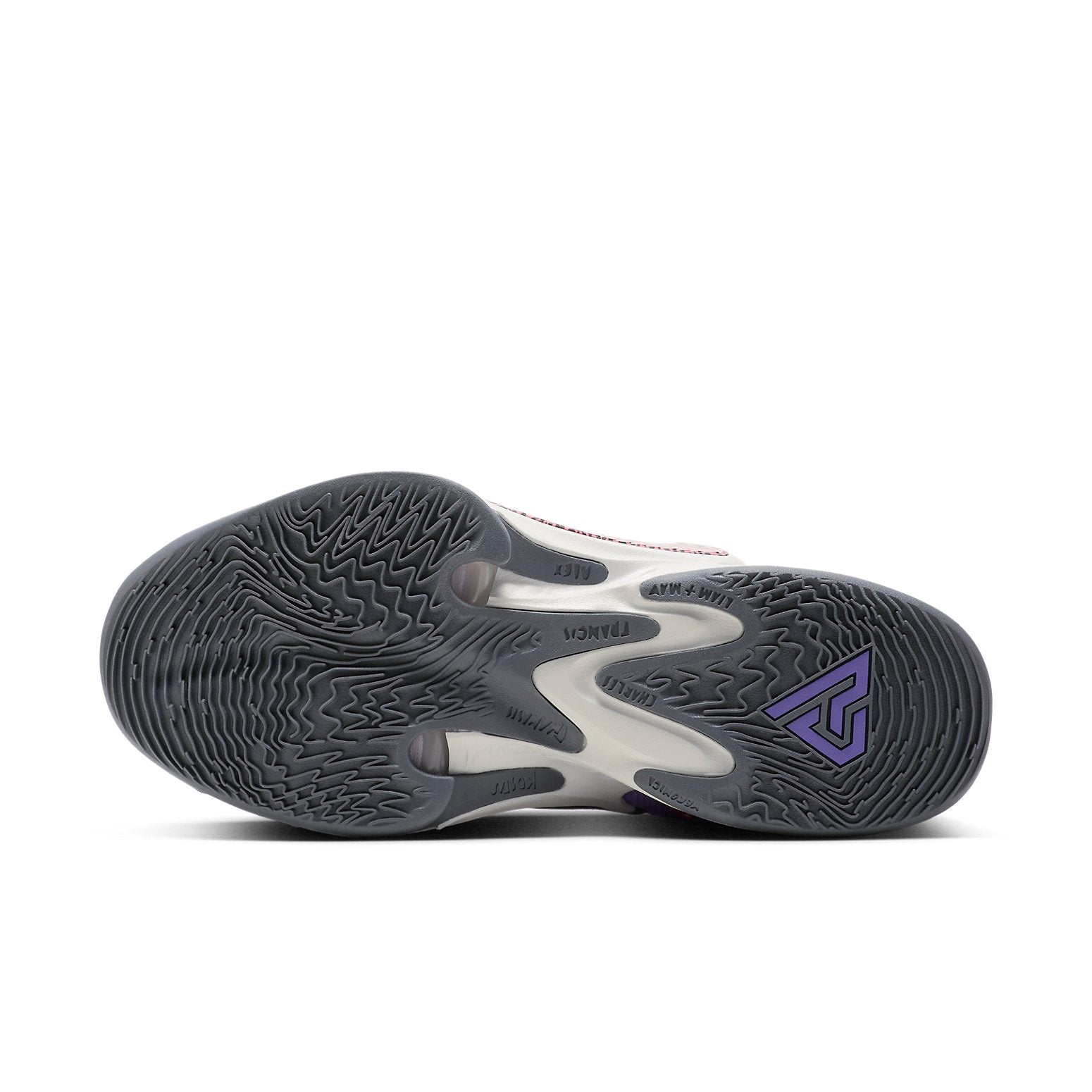 Nike Zoom Freak 4 EP 'Purple' DO9678-500