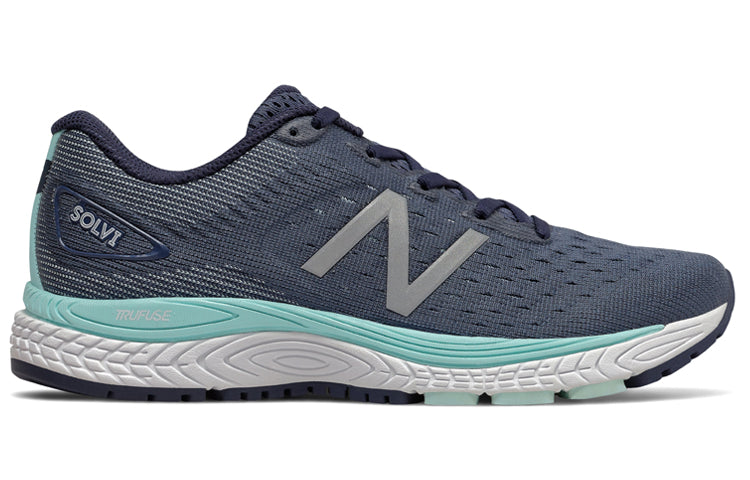 (WMNS) New Balance Solvi Series WSOLVCI2