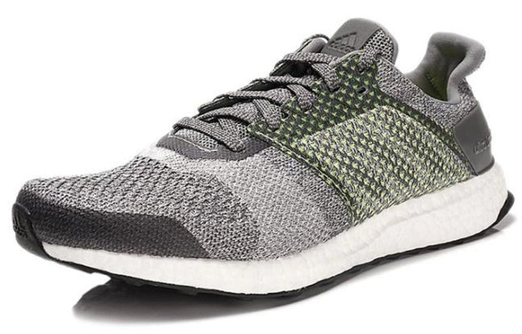 adidas Ultra Boost ST Grey Silver Metallic S80617