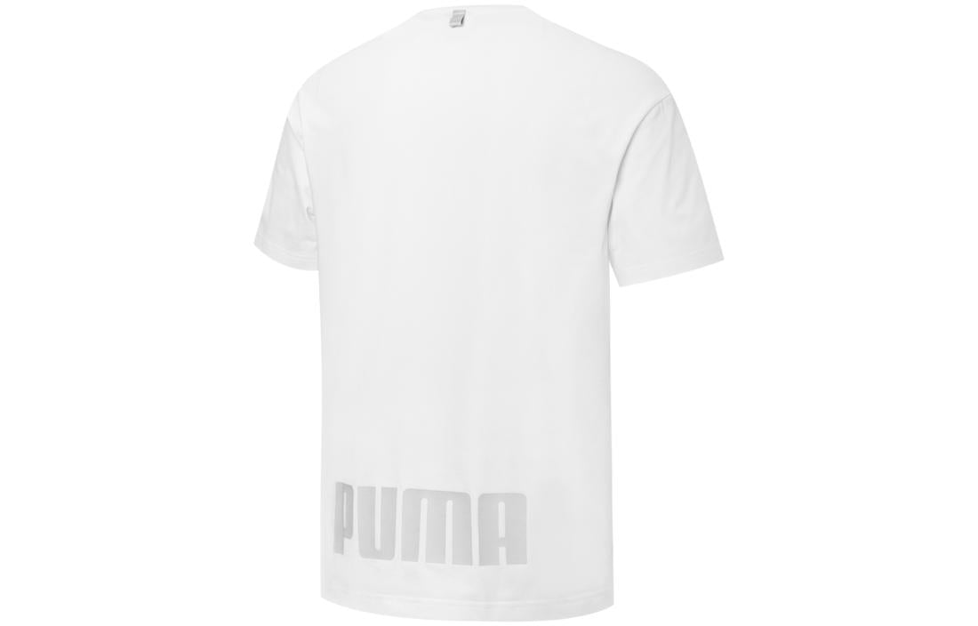 PUMA Skb Pocket Logo Tee 'White' 671962-02