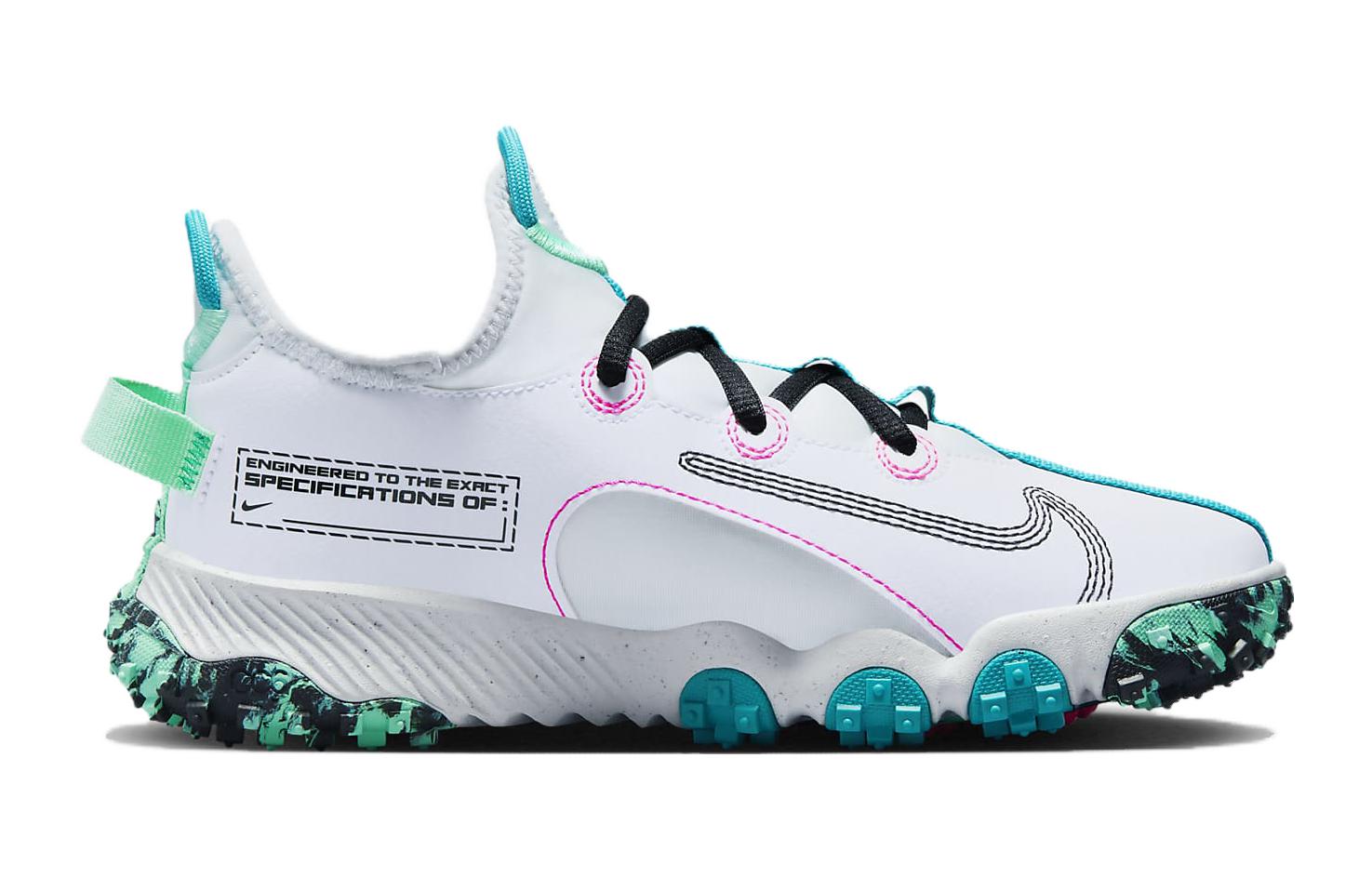 (GS) Nike Future Field 'White Green Glow' DJ6949-102