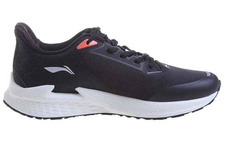 Li-Ning Running 'Black White' ARMR017-1