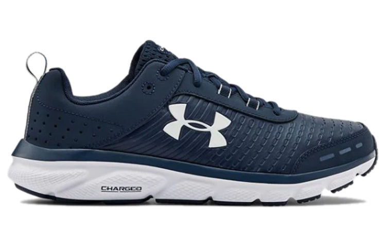 Under Armour Charged Assert 8 Ltd Running Shoes Blue 3022529-400