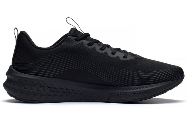 Li-Ning Dark Horse 5 Pro 'Black' ARMS025-5