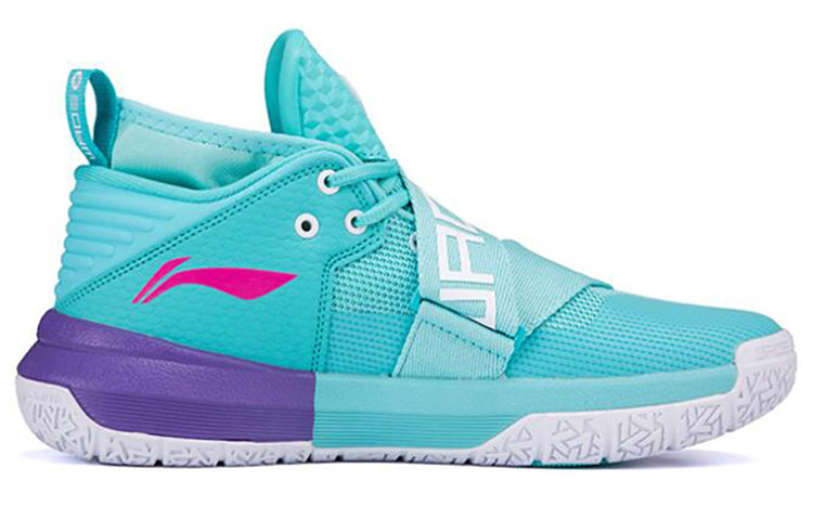 Li-Ning Wade All City 7 'Ice Mint' ABAP101-3