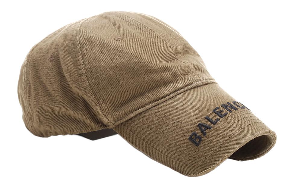 Balenciaga Logo Visor Cap 'Khaki' 673318410B20296
