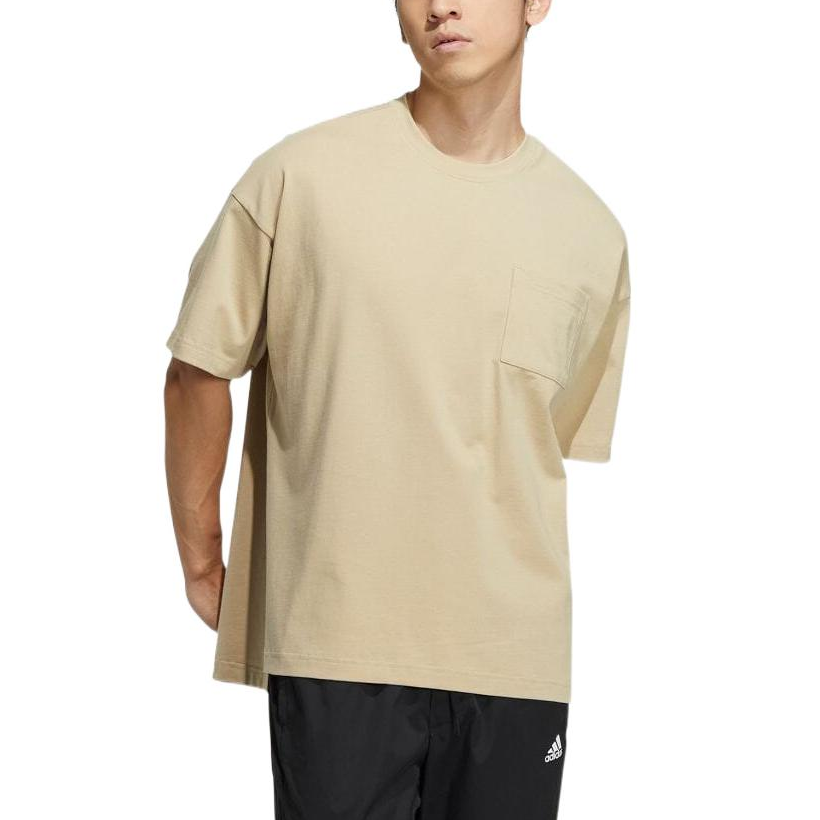 Men's adidas Solid Color Round Neck Casual Sports Short Sleeve Japanese Version Khaki T-Shirt HN0406