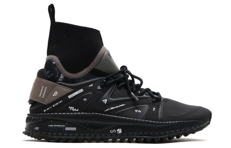 PUMA Tsugi Kori by GR Sneakers Black 365413-01