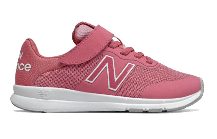 New Balance Premus Pink Kid YOPREMRS