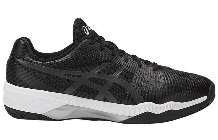 (WMNS) ASICS Elite FF 'Black Dark Grey' B751N-9095