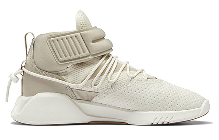 (WMNS) Reebok Freestyle Motion Beige/White DV5964