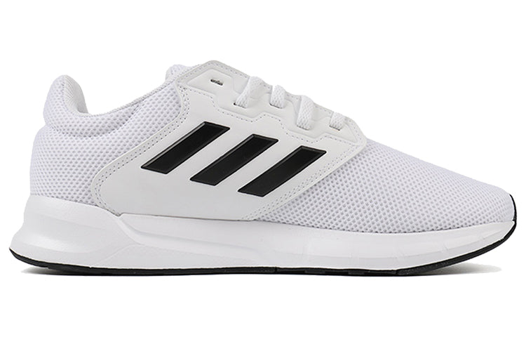 adidas Showtheway 'Cloud White' FX3762