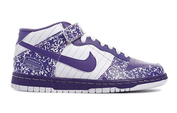 (GS) Nike Dunk Mid 'Notebook' 309165-151