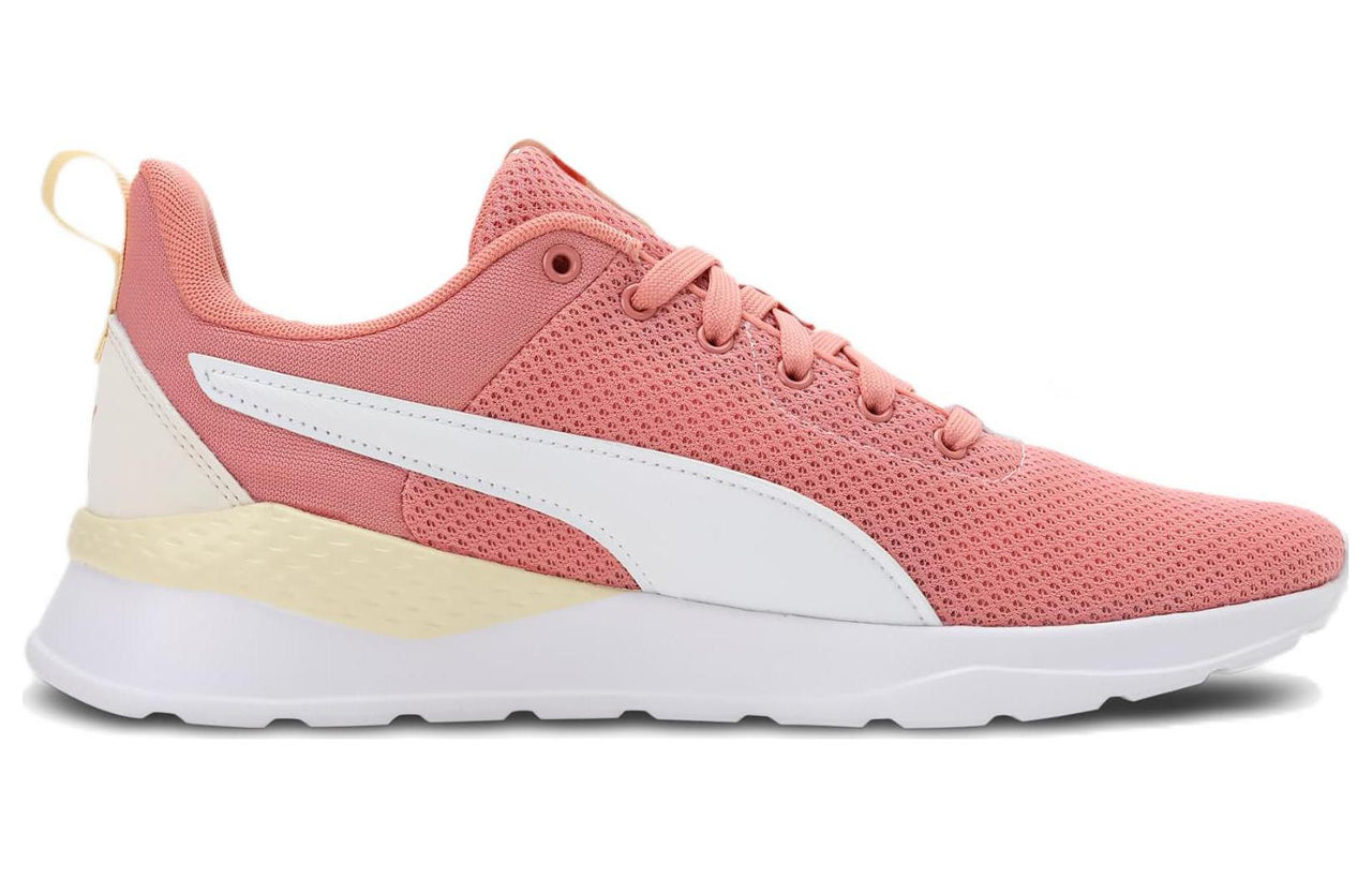 PUMA Anzarun Lite 'Pink White Yellow' 371128-32