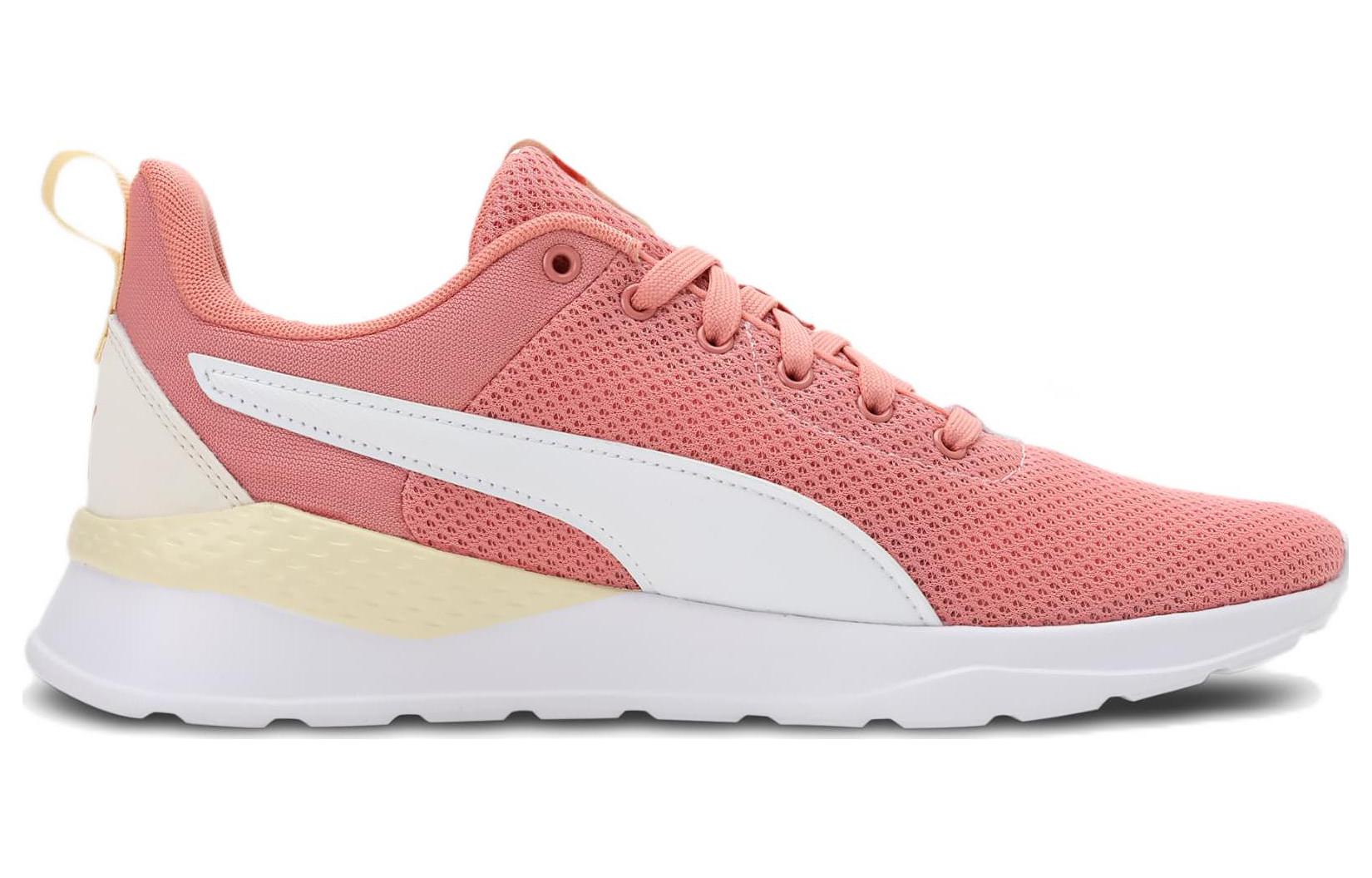 PUMA Anzarun Lite 'Pink White Yellow' 371128-32