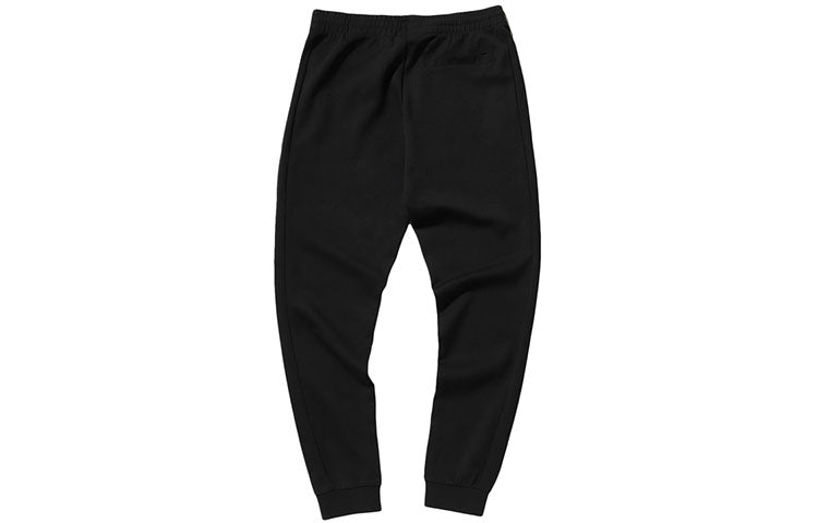 Li-Ning Way Of Wade Side Strip Cuff Pants 'Black' AKLN375-9