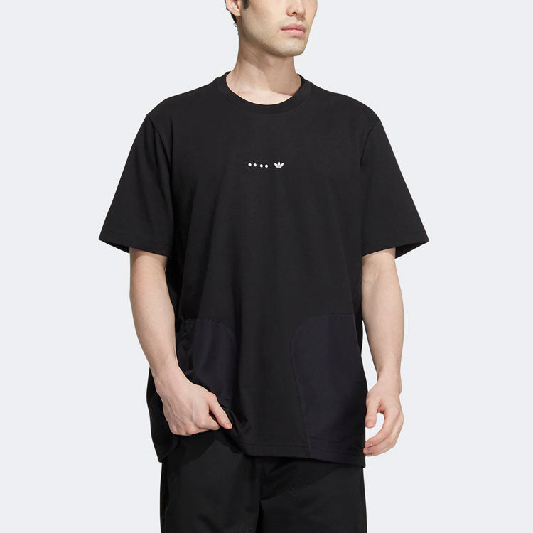 adidas originals Rifta T-shirt 'Black' HS2024