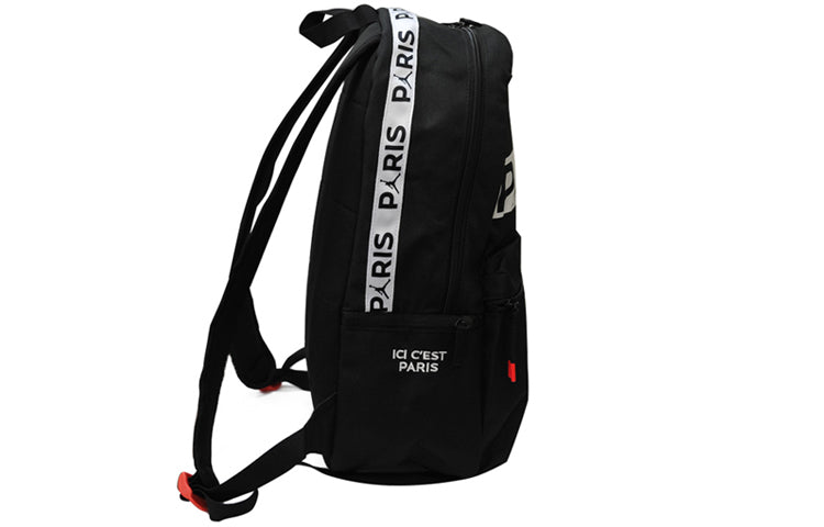 Air Jordan Paris x PSG Backpack 'Black White' 9A0334-023