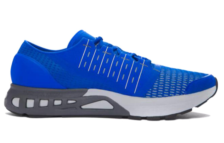 Under Armour SpeedForm Europa 'Blue' 1285653-907